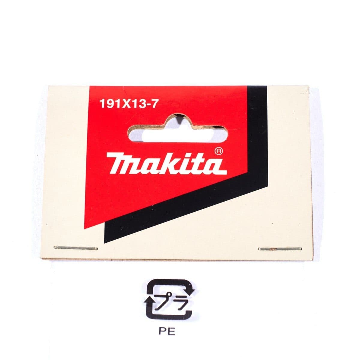 MAKITA อะไหล่ หัวเป่าลม 7 มม. #A03 ใช้กับเครื่องเป่าลมมือถือไร้สาย รุ่น DAS180Z และ AS001GZ (มากีต้า)