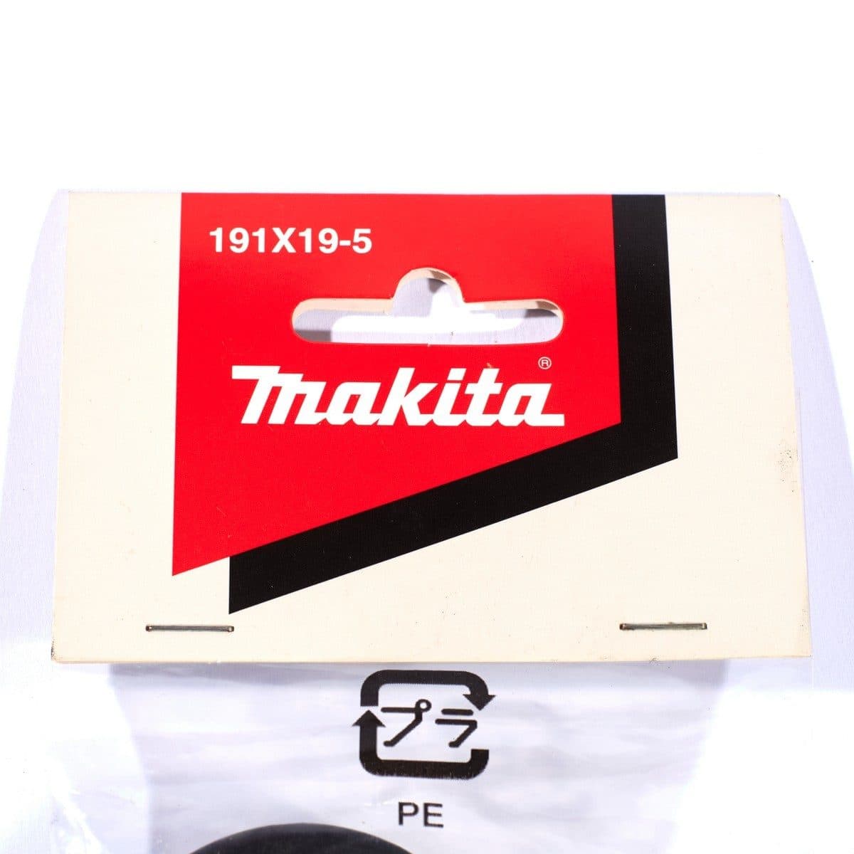 MAKITA อะไหล่ หัวเป่าลมแบน #A01 ใช้กับเครื่องเป่าลมมือถือไร้สาย รุ่น DAS180Z และ AS001GZ (มากีต้า)