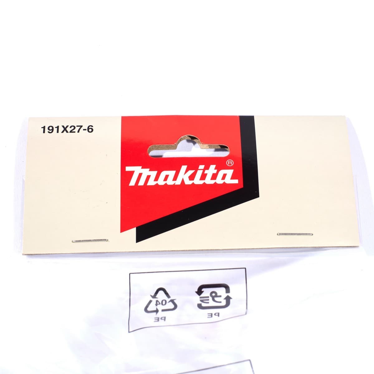 MAKITA อะไหล่ หัวเป่าลม แบบยาง 65 มม. #F09 ใช้กับเครื่องเป่าลมมือถือไร้สาย รุ่น DAS180Z และ AS001GZ (มากีต้า)