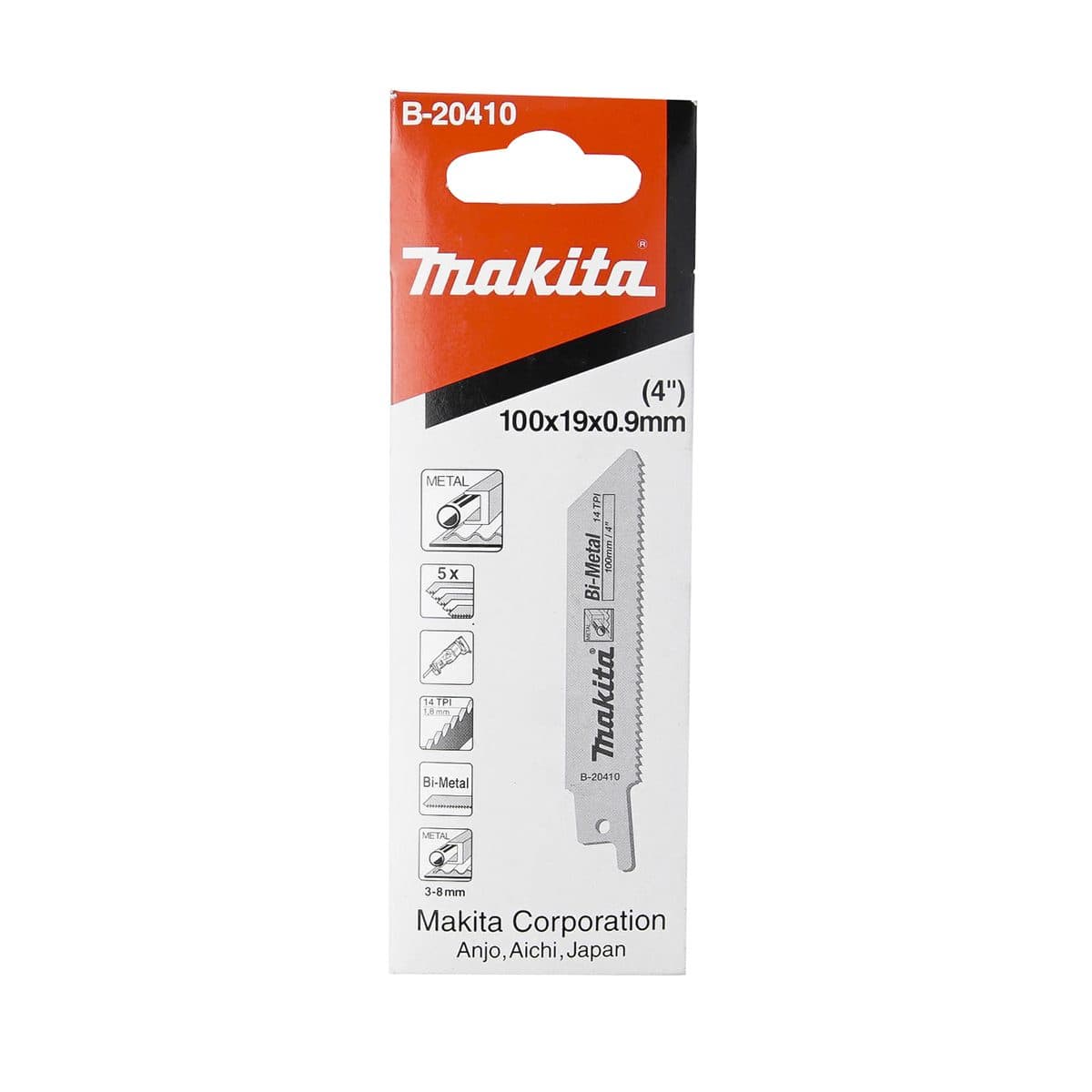 อะไหล่ JR100D ใบเลื่อย 100MM ตัดเหล็ก8MM