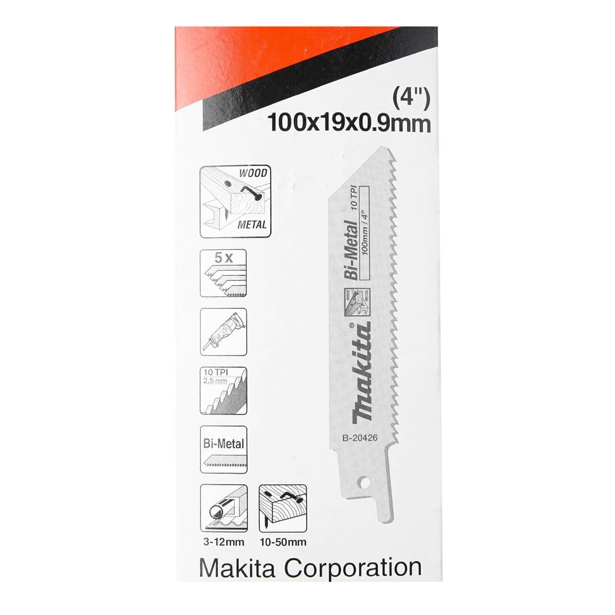 อะไหล่ JR100D ใบเลื่อย 100MM ไม้/เหล็ก