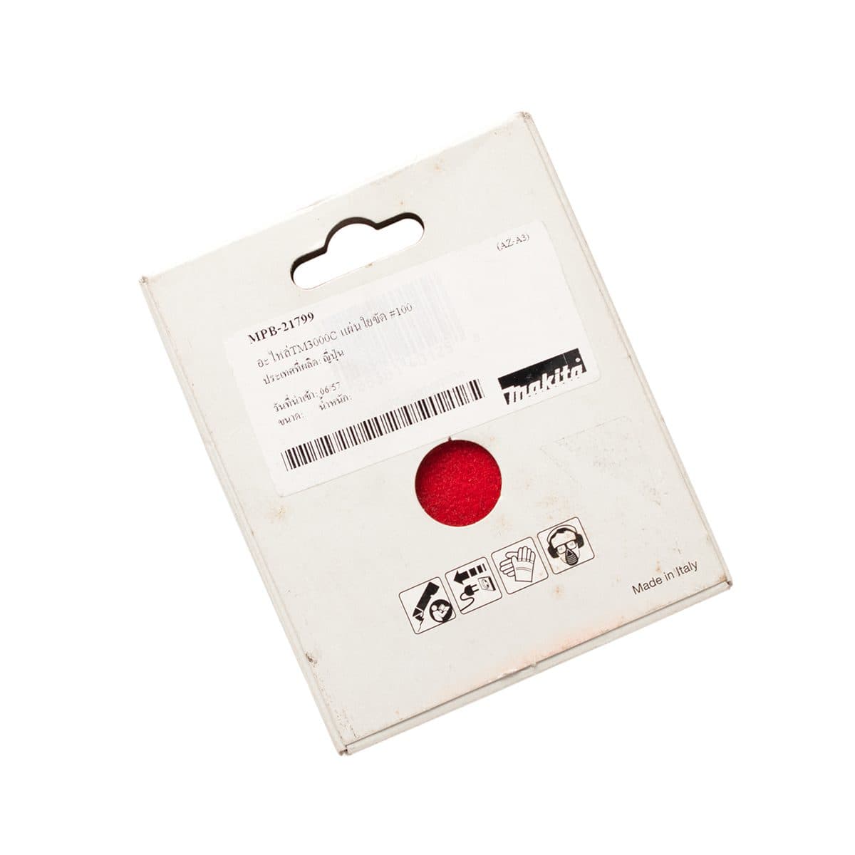 อะไหล่TM3000C แผ่นใยขัด #100