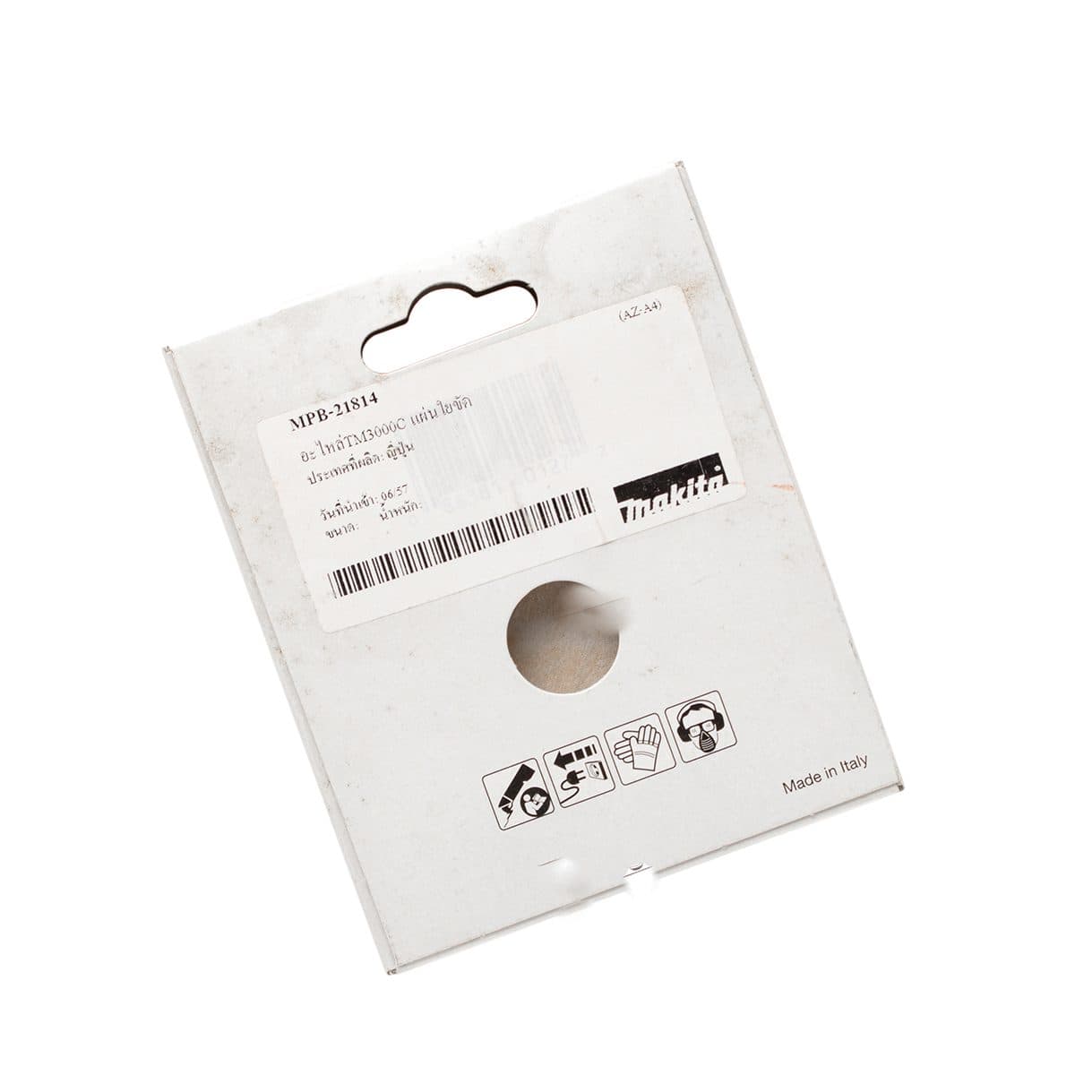 อะไหล่TM3000C แผ่นใยขัด