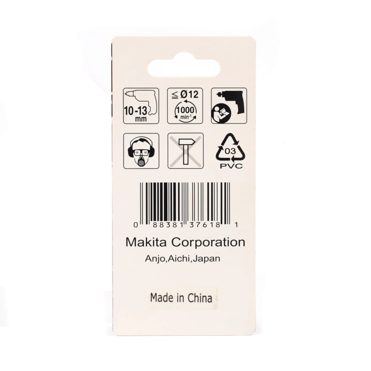 MAKITA D-37384 ดอก Countersink 8 มม. 90 องศา (มากีต้า)