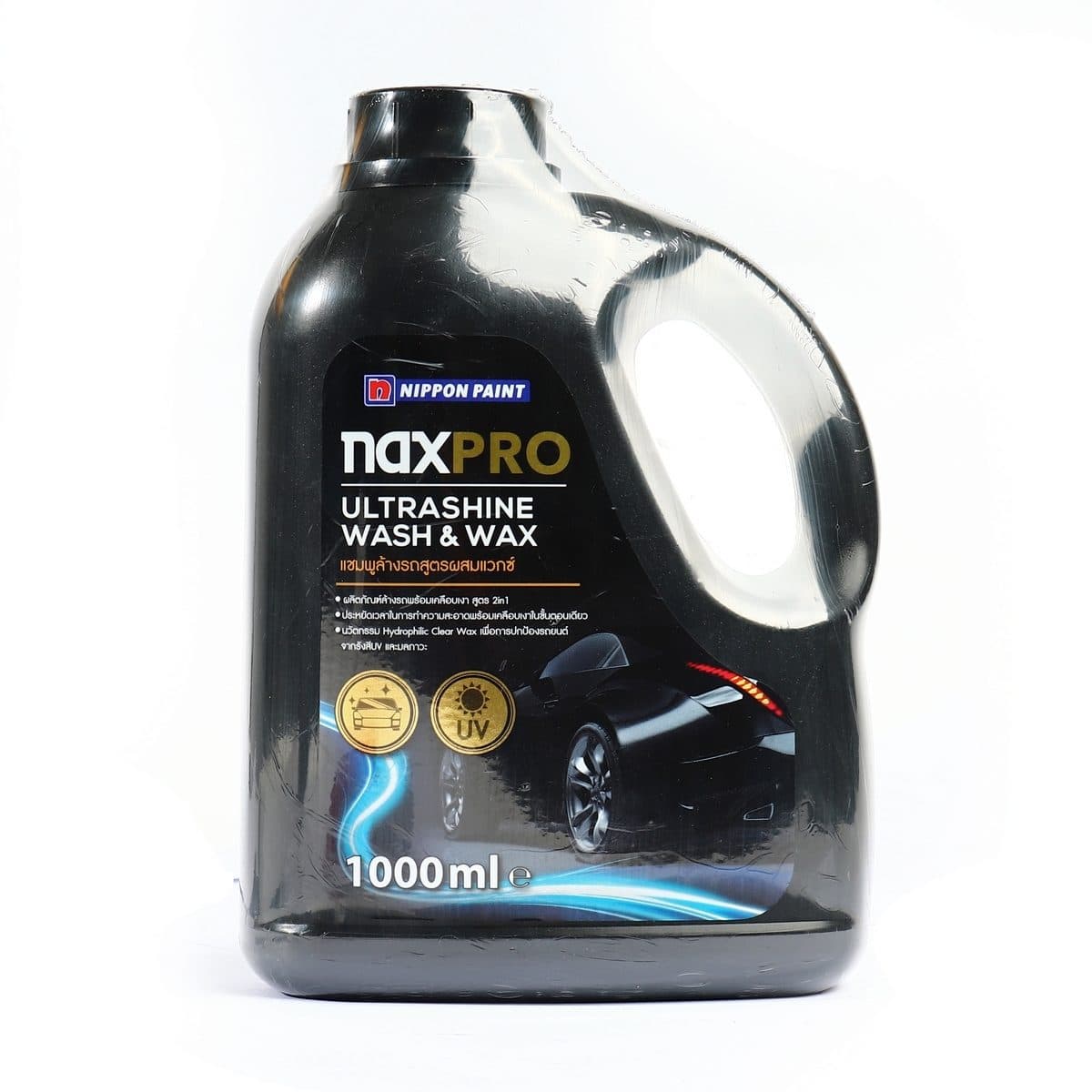 NAXPRO (แนกซ์โปร) แชมพูล้างรถสูตรผสมแวกซ์ ขนาด  1,000 มล. ปกป้องรถยนต์จากรังสี UV และมลภาวะ ไม่ทำลายสีรถยนต์ ไม่ทิ้งคราบ