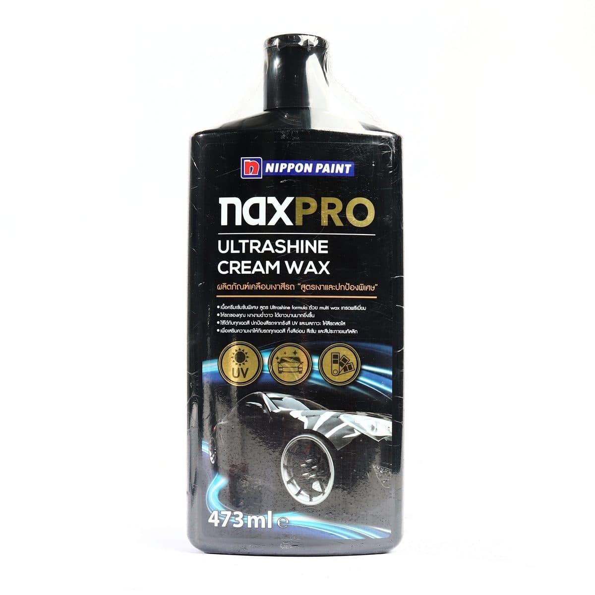 NAXPRO (แนกซ์โปร) ผลิตภัณฑ์เคลือบเงาสีรถ ขนาด 473 มล. ปกป้องสีรถจากรังสี UV และมลภาวะ เสริมความเงาให้กับรถทุกเฉดสี