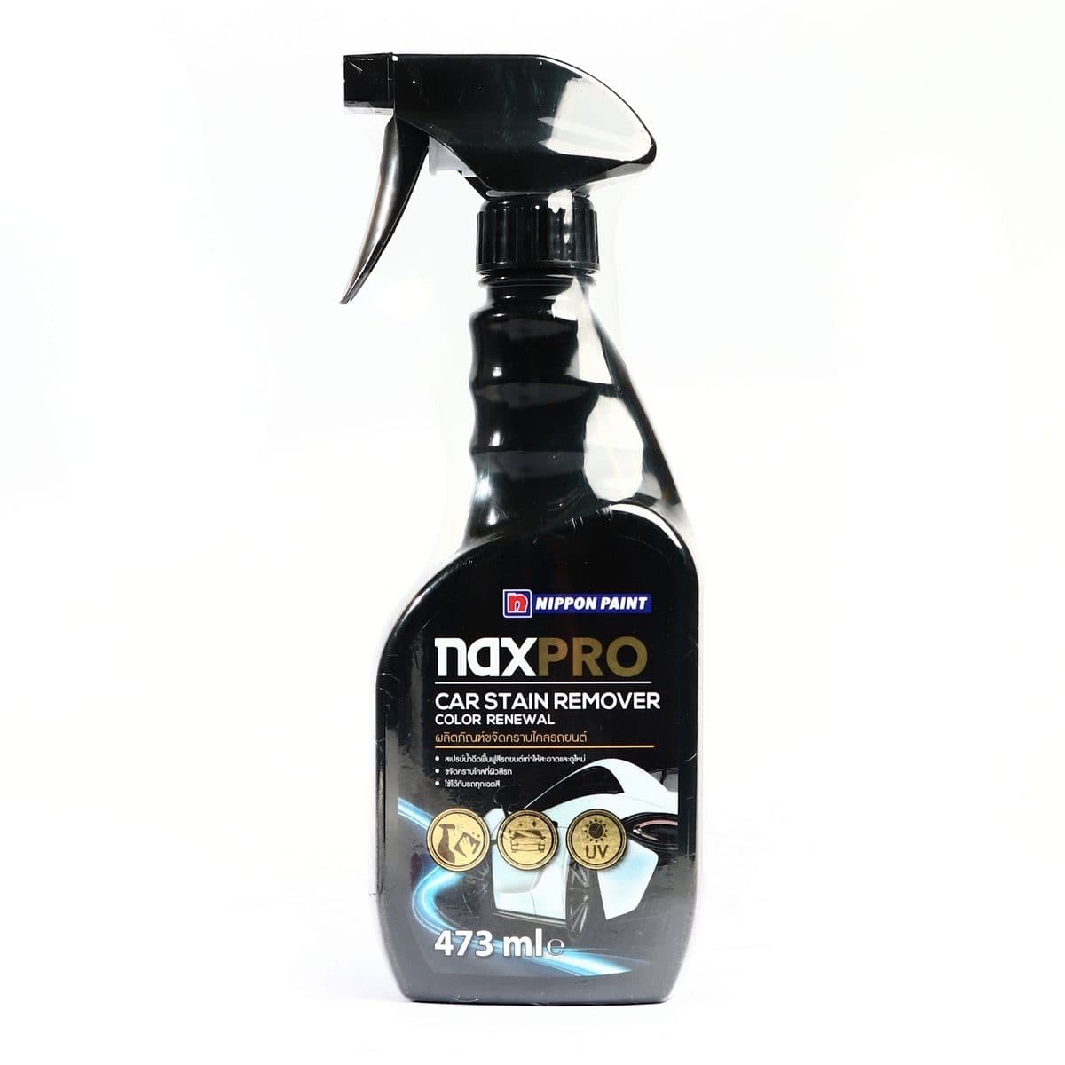 NAXPRO (แนกซ์โปร) ผลิตภัณฑ์ขจัดคราบไคลรถยนต์ ขนาด 473 มล. ปกป้องรถจากรังสี UV ใช้ได้กับรถทุกเฉดสี