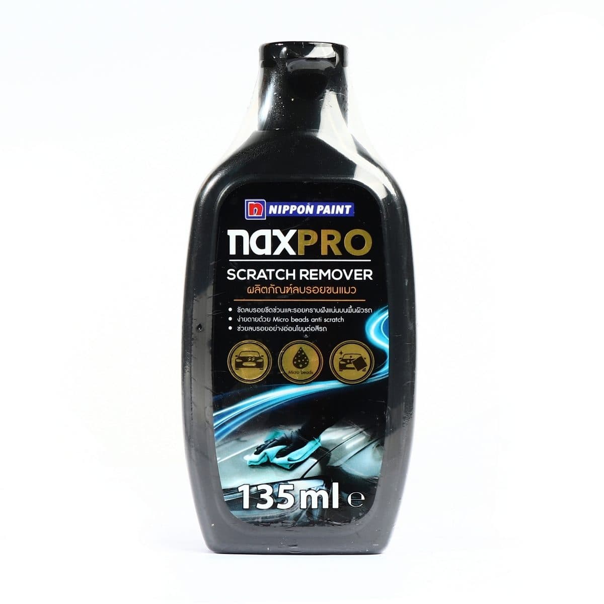 NAXPRO (แนกซ์โปร) ผลิตภัณฑ์ลบรอยขนแมว ขนาด 135 มล. ใช้ขัดลบรอยและคราบสกปรกฝังแน่นบนพื้นผิวรถ อ่อนโยนต่อสีรถ