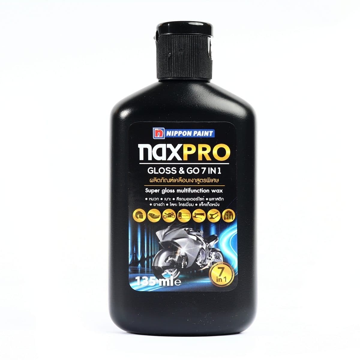 NAXPRO (แนกซ์โปร) ผลิตภัณฑ์บำรุงเครื่องหนังเคลือบเงา ขนาด 135 มล. สูตรพิเศษ 7 in 1 Super Glossy Multifunction Wax ป้องกันเบาะหนังจากการแห้งแ