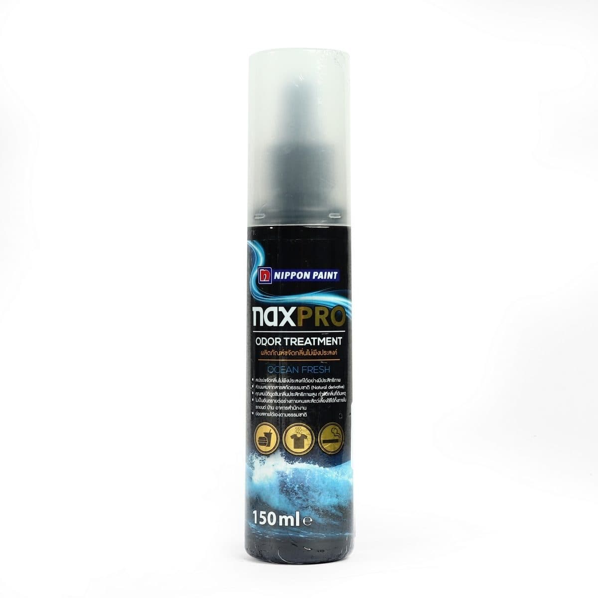 NAXPRO (แนกซ์โปร) ผลิตภัณฑ์ขจัดกลิ่นไม่พึงประสงค์ขนาด 150 มล. กลิ่นโอเชี่ยน เฟรช ใช้ได้ทุกที่ ในรถยนต์ ในบ้าน เฟอร์นิเจอร์ หรือแม้แต่กระเป๋า