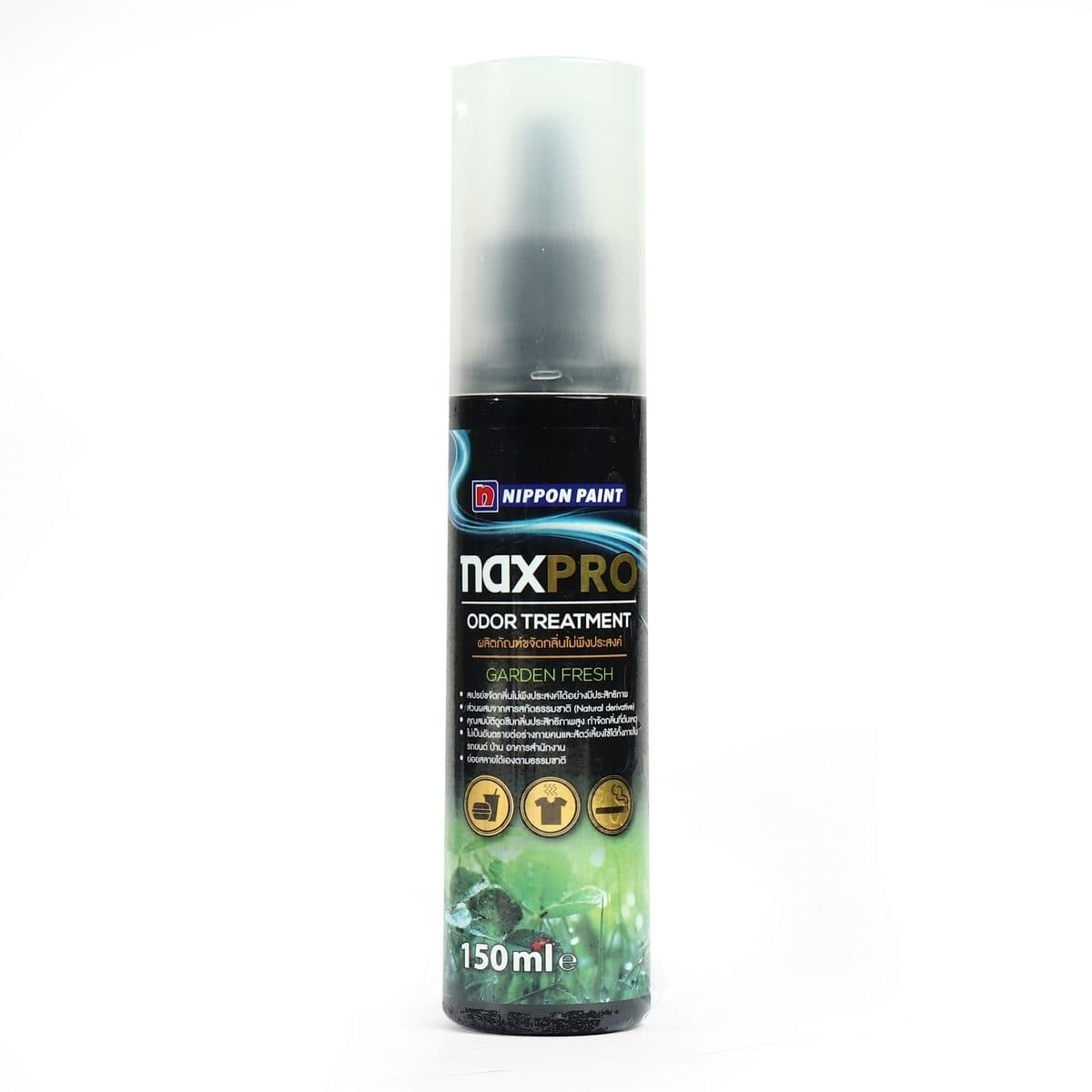 NAXPRO (แนกซ์โปร) ผลิตภัณฑ์ขจัดกลิ่นไม่พึงประสงค์ขนาด 150 มล. กลิ่นการ์เด้น เฟรช ใช้ได้ทุกที่ ในรถยนต์ บ้าน เฟอร์นิเจอร์