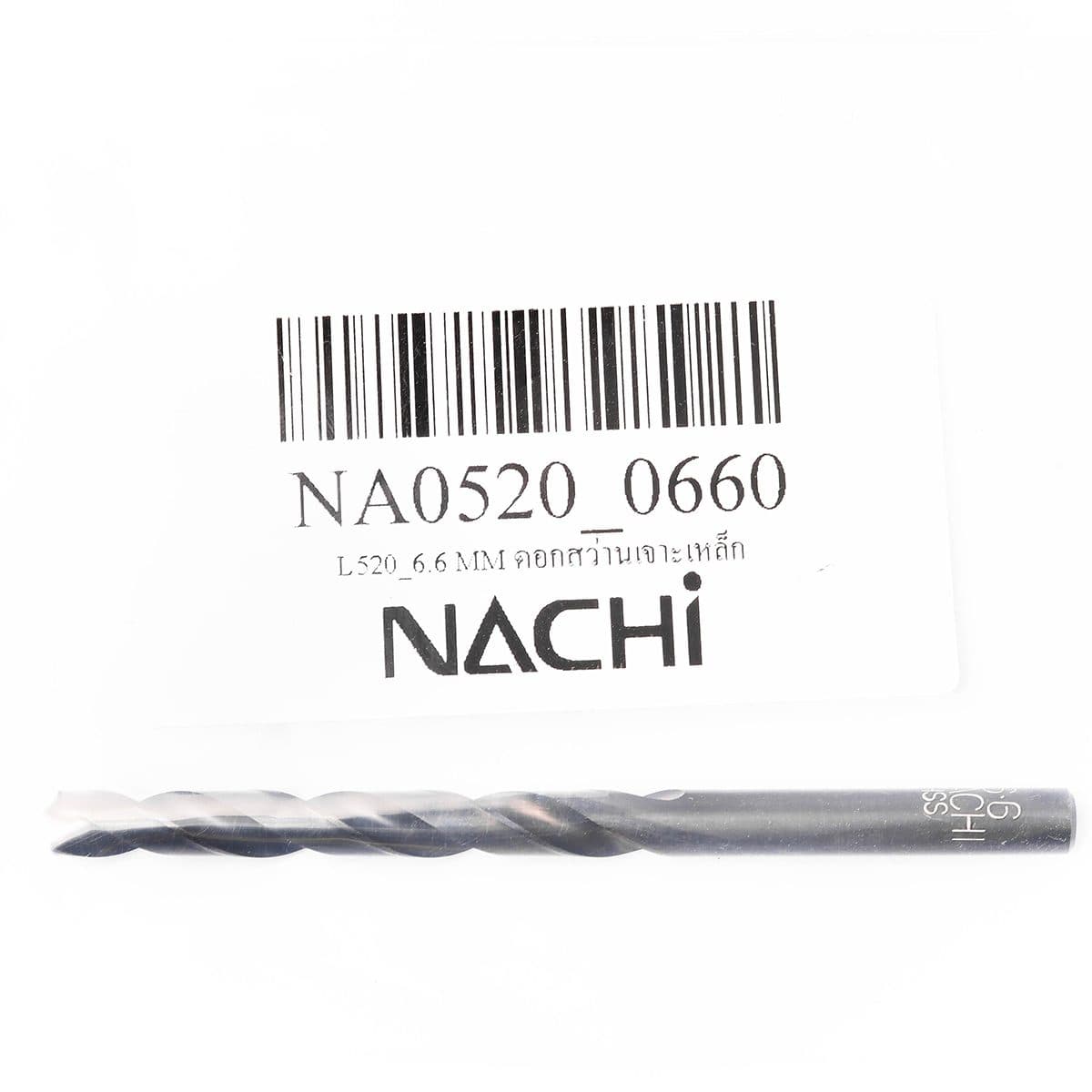 L520_6.6 MM ดอกสว่านเจาะเหล็ก