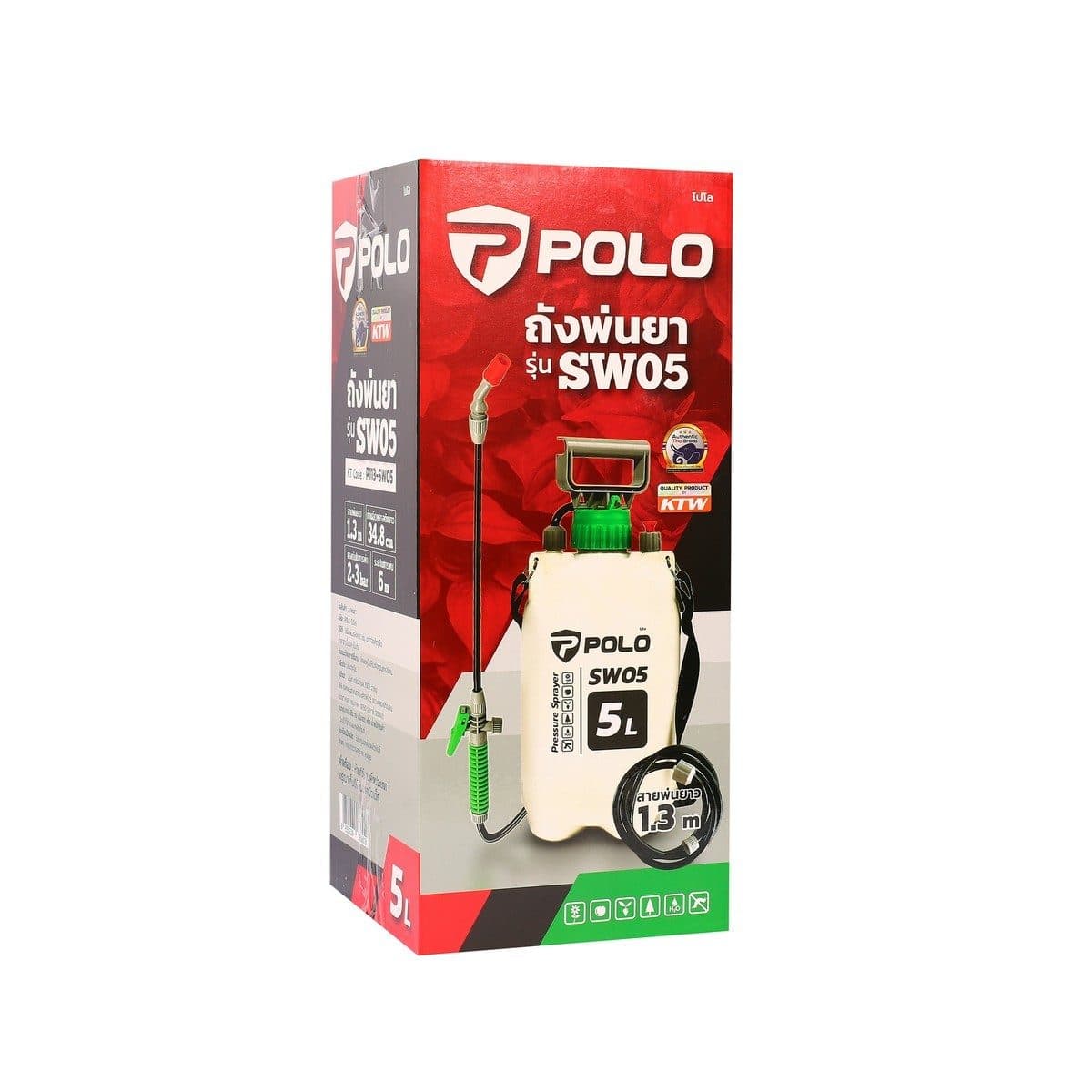 POLO เครื่องพ่นยา มือโยก 5 ลิตร รุ่น SW05 ระยะในการพ่น 6 เมตร แรงดัน 2-3 บาร์ เหมาะสำหรับพ่นของเหลว เช่น ยากำจัดศัตรูพืช น้ำยาฆ่าเชื้อโรค หร