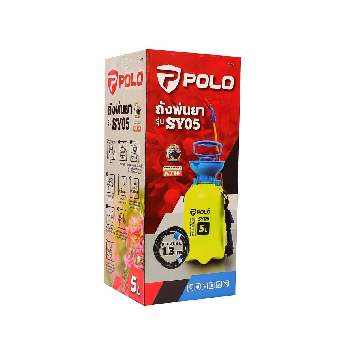 POLO เครื่องพ่นยา มือโยก 5 ลิตร รุ่น SY05 ระยะในการพ่น 6 เมตร แรงดัน 2-3 บาร์ เหมาะสำหรับพ่นของเหลว เช่น ยากำจัดศัตรูพืช น้ำยาฆ่าเชื้อโรค หร