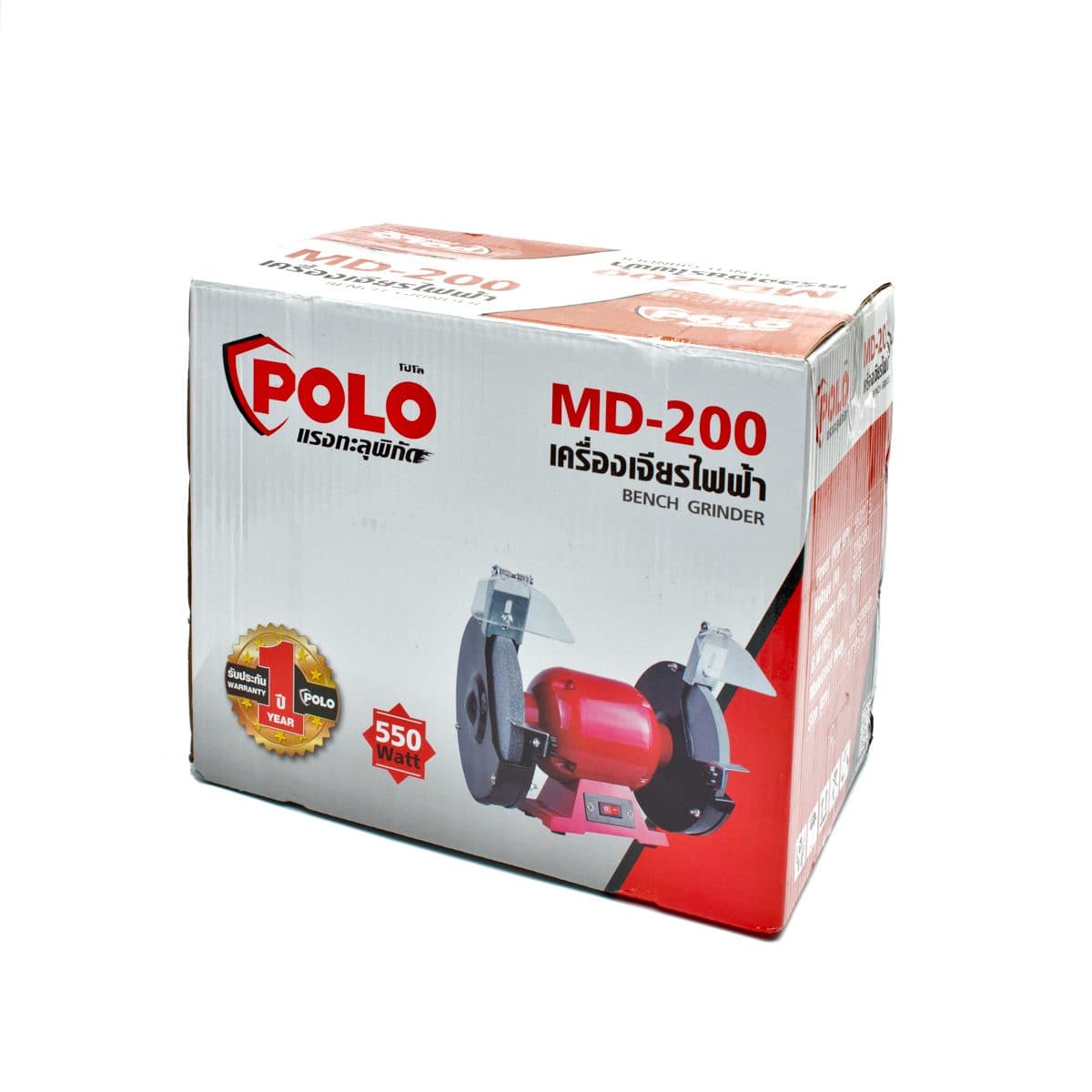 มอเตอร์หินไฟ ขนาด 8" MD-200