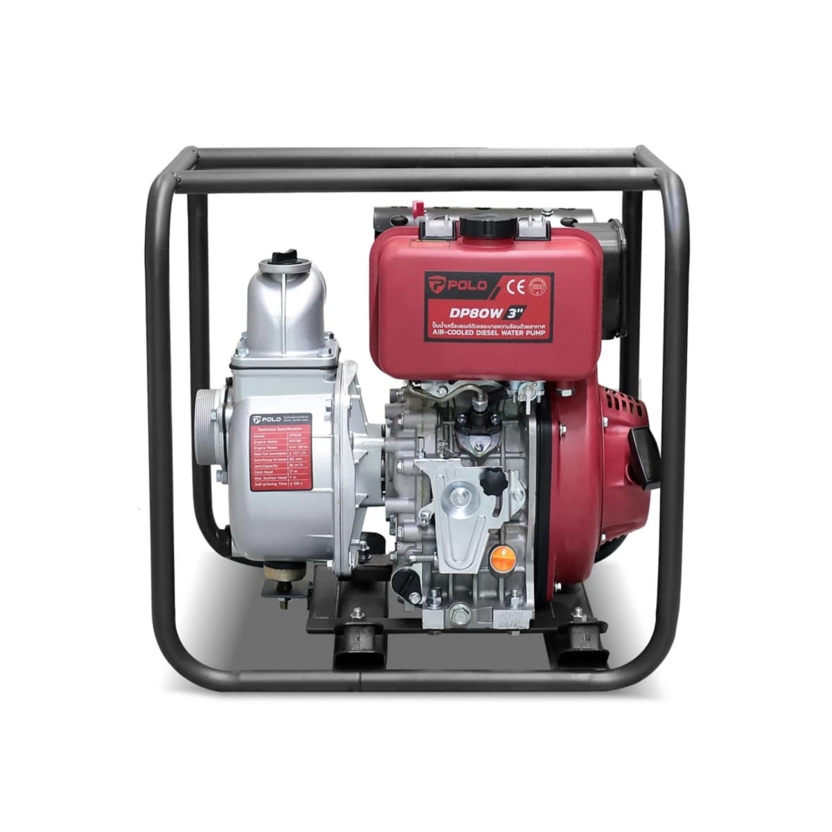 POLO ปั๊มน้ำเครื่องยนต์ดีเซล กำลังเครื่องยนต์ 5.4 แรงม้า ส่งสูง 17 ม. ดูดลึก 7 ม. รุ่น DP80W ขนาดท่อดูด X ท่อส่ง 3 นิ้ว ถังน้ำมัน 3.5 ลิตร ร