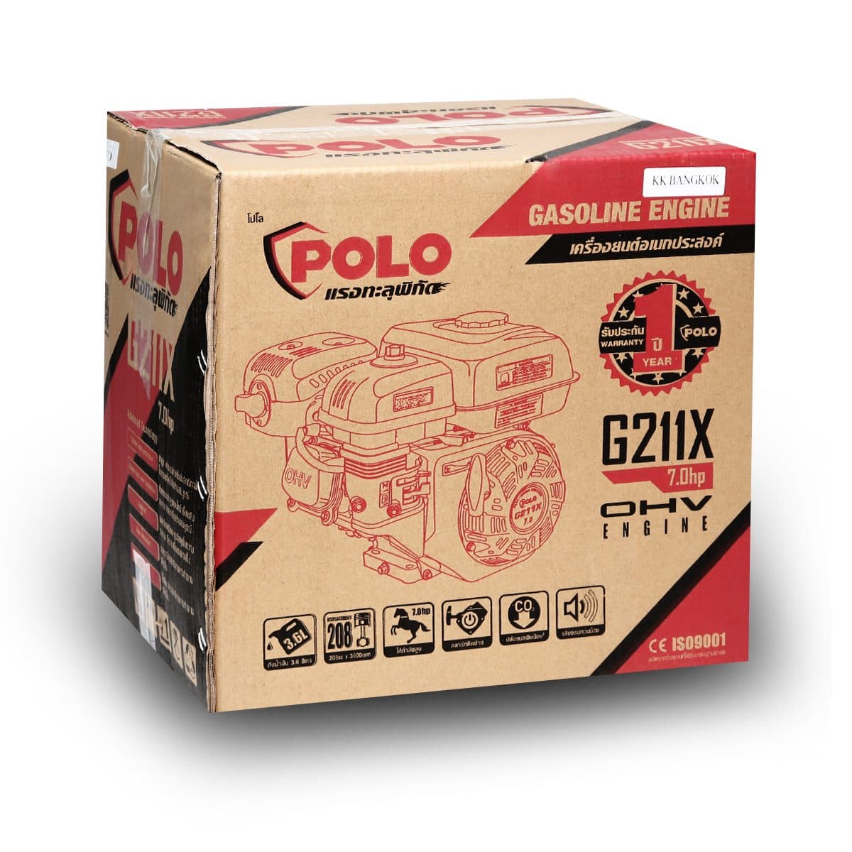 POLO เครื่องยนต์ เบนซิน 4 จังหวะ กำลังเครื่องยนต์ 7.0 แรงม้า รุ่น G211X ความจุกระบอกสูบ 208 ซีซี ถังน้ำมัน 3.6 ลิตร สตาร์ทมือ (โปโล)