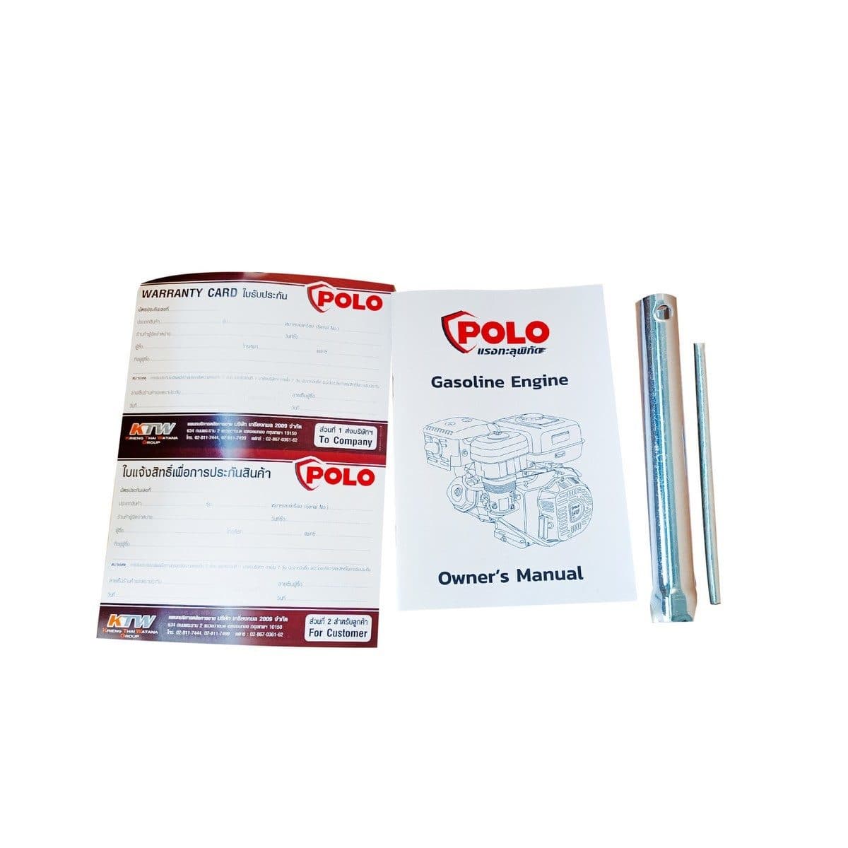 POLO เครื่องยนต์ เบนซิน 4 จังหวะ กำลังเครื่องยนต์ 14.0 แรงม้า รุ่น G410F ความจุกระบอกสูบ 420 ซีซี ถังน้ำมัน 6.5 ลิตร สตาร์ทมือ (โปโล)