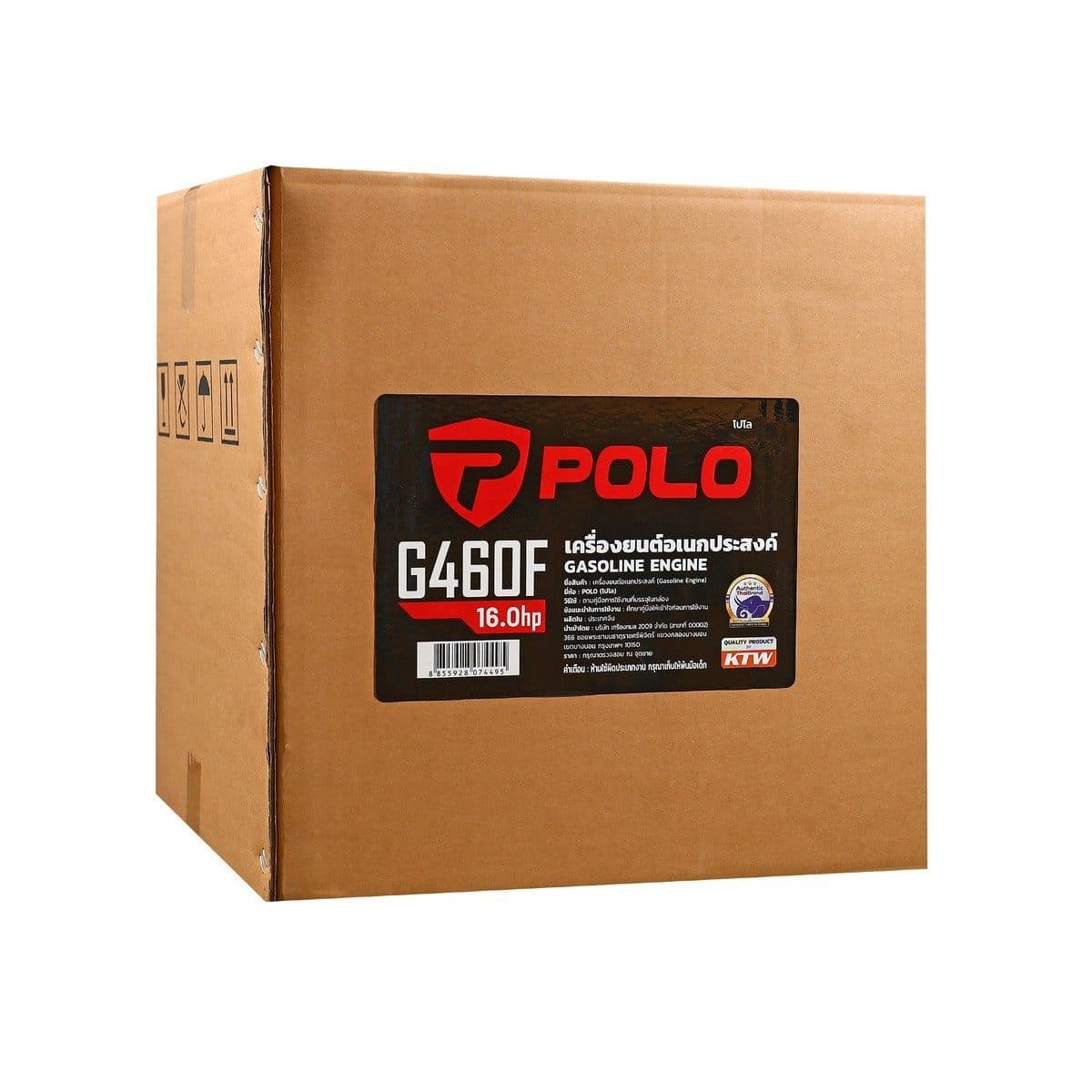 POLO เครื่องยนต์ เบนซิน 4 จังหวะ กำลังเครื่องยนต์ 16.0 แรงม้า รุ่น G460F กระบอกสูบ 458 ซีซี ถังน้ำมัน 6.5 ลิตร สตาร์ทมือ (โปโล)