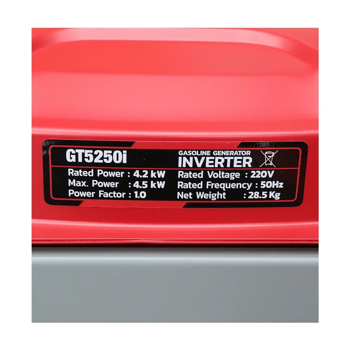 POLO เครื่องปั่นไฟเบนซิน Inverter กำลังไฟ 4.2 กิโลวัตต์ กำลังเครื่องยนต์ 7.5 แรงม้า รุ่น GT5250I กระบอกสูบ 223 ซีซี ถังน้ำมัน 11 ลิตร สตาร์ท