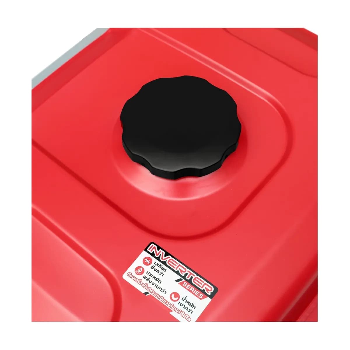 POLO เครื่องปั่นไฟเบนซิน Inverter กำลังไฟ 4.2 กิโลวัตต์ กำลังเครื่องยนต์ 7.5 แรงม้า รุ่น GT5250I กระบอกสูบ 223 ซีซี ถังน้ำมัน 11 ลิตร สตาร์ท