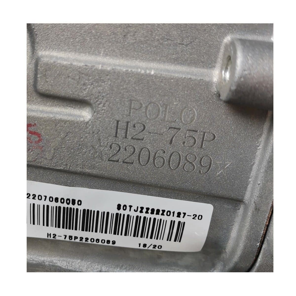 POLO เครื่องพรวนดินสตาร์ทมือ เครื่องยนต์ 7.0 แรงม้า (212 ซีซี) รุ่น H2-75P ความกว้างการพรวน 1000 มม. ความลึกการพรวน >100 มม. ขับเคลื่อนด้