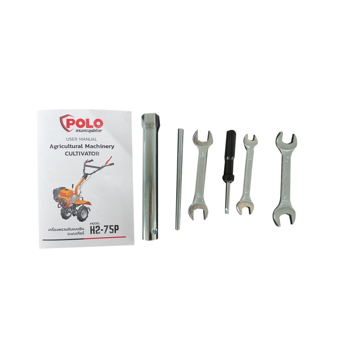 POLO เครื่องพรวนดินสตาร์ทมือ เครื่องยนต์ 7.0 แรงม้า (212 ซีซี) รุ่น H2-75P ความกว้างการพรวน 1000 มม. ความลึกการพรวน >100 มม. ขับเคลื่อนด้