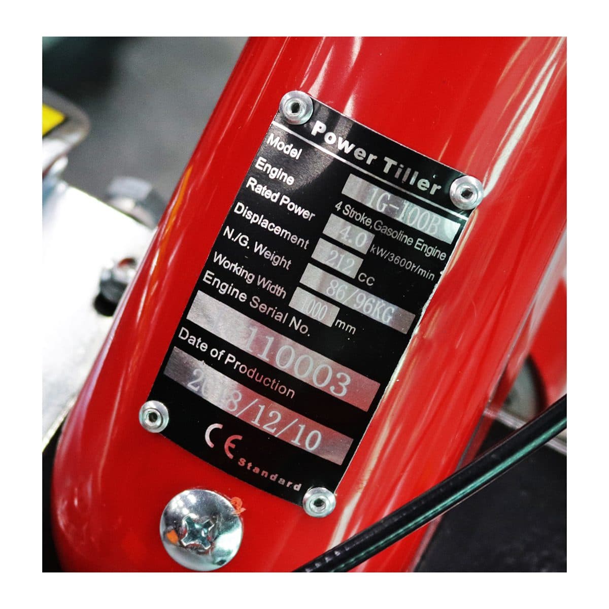 HSD1G-100B เครื่องพรวนดิน สตาร์ทมือ NEW