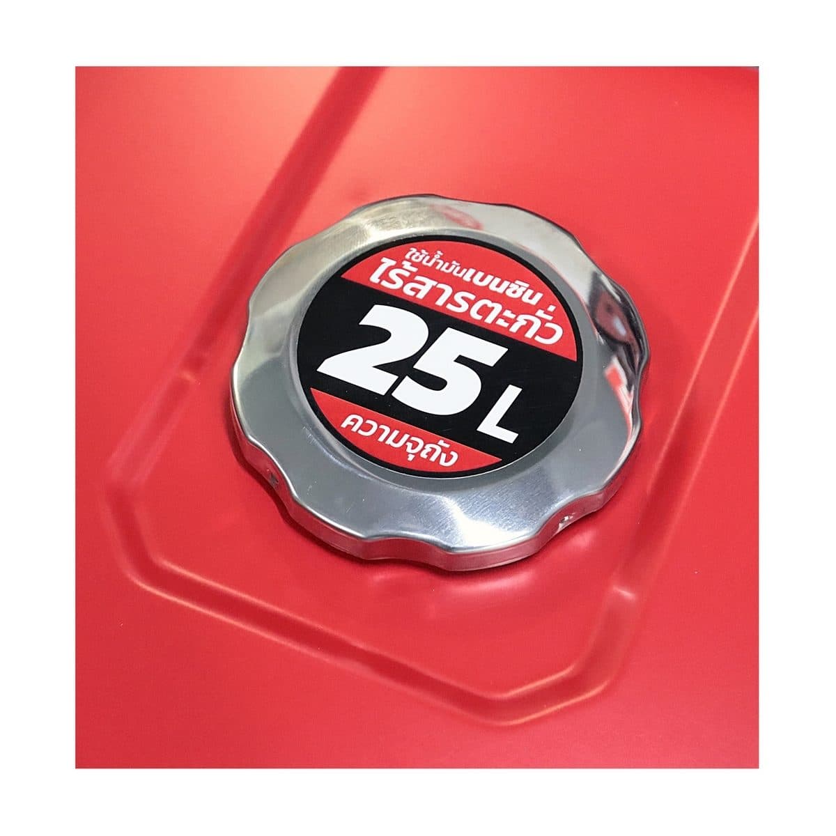 POLO เครื่องปั่นไฟเบนซิน กำลังไฟออกสูงสุด 7.8 กิโลวัตต์ รุ่น KT8500GDDC กระบอกสูบ 490 ซีซี ถังน้ำมัน 25 ลิตร สตาร์ทมือและสตาร์ทไฟฟ้า (โปโล)