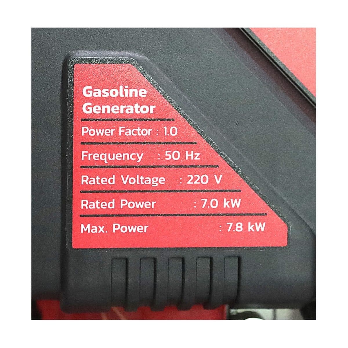 POLO เครื่องปั่นไฟเบนซิน กำลังไฟออกสูงสุด 7.8 กิโลวัตต์ รุ่น KT8500GDDC กระบอกสูบ 490 ซีซี ถังน้ำมัน 25 ลิตร สตาร์ทมือและสตาร์ทไฟฟ้า (โปโล)