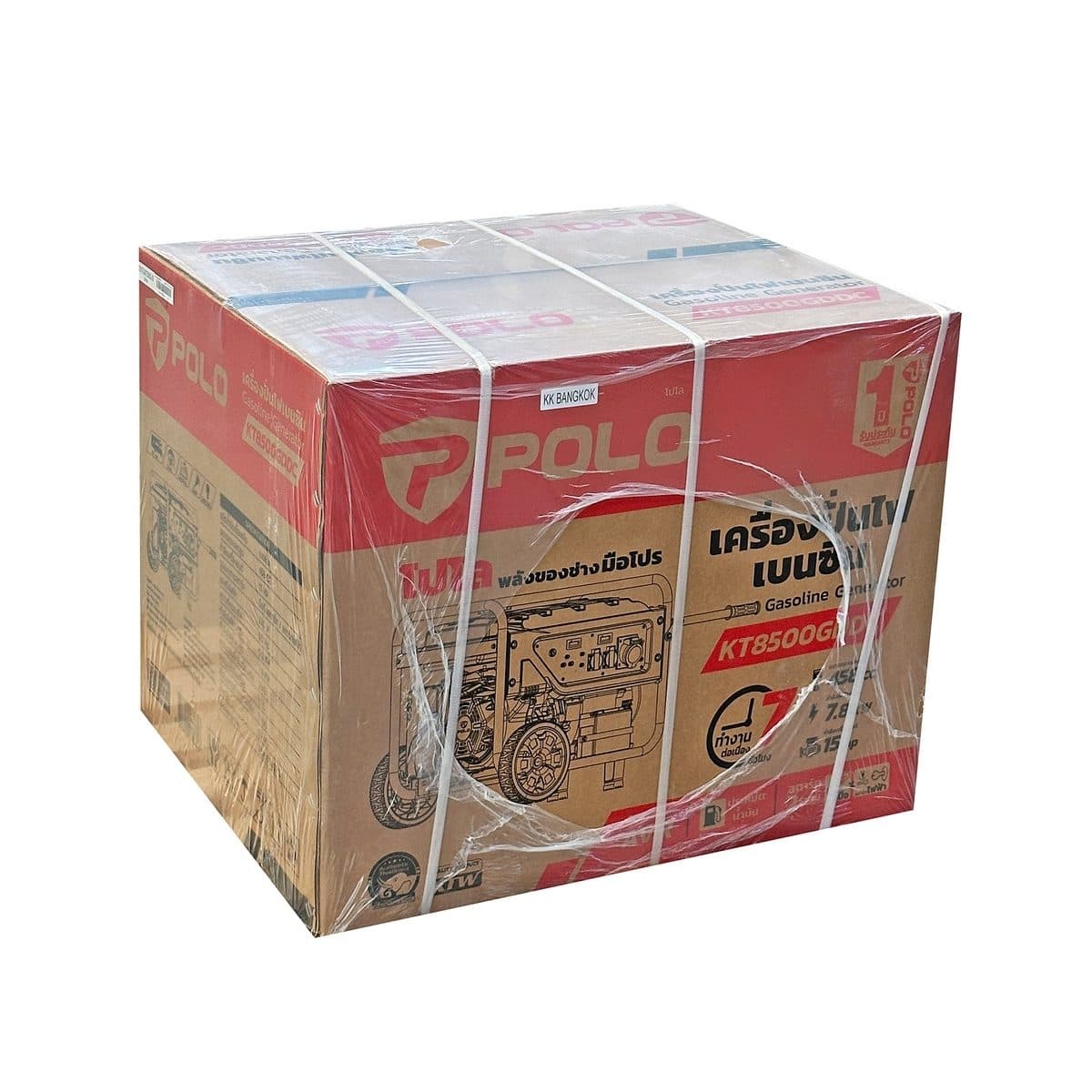 POLO เครื่องปั่นไฟเบนซิน กำลังไฟออกสูงสุด 7.8 กิโลวัตต์ รุ่น KT8500GDDC กระบอกสูบ 490 ซีซี ถังน้ำมัน 25 ลิตร สตาร์ทมือและสตาร์ทไฟฟ้า (โปโล)
