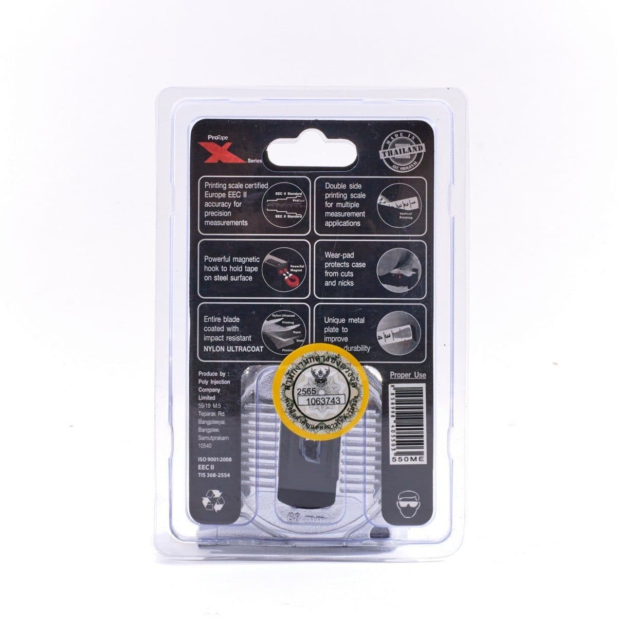 550ME ตลับเมตร 5ม. X-SERIES มีแม่เหล็ก