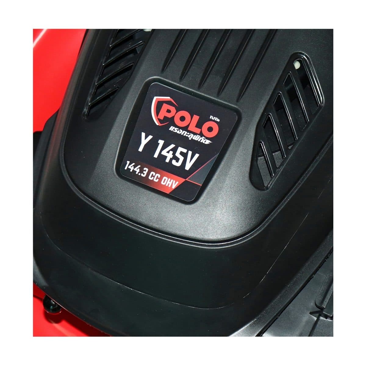 POLO รถตัดหญ้าแบบเดินเอง 18 นิ้ว Trex 4 จังหวะ เครื่องยนต์ 3.5 แรงม้า ความจุกระบอกสูบ 145 ซีซี รุ่น G46SB1 ถังน้ำมัน 0.5 ลิตร ความสูงในการตั