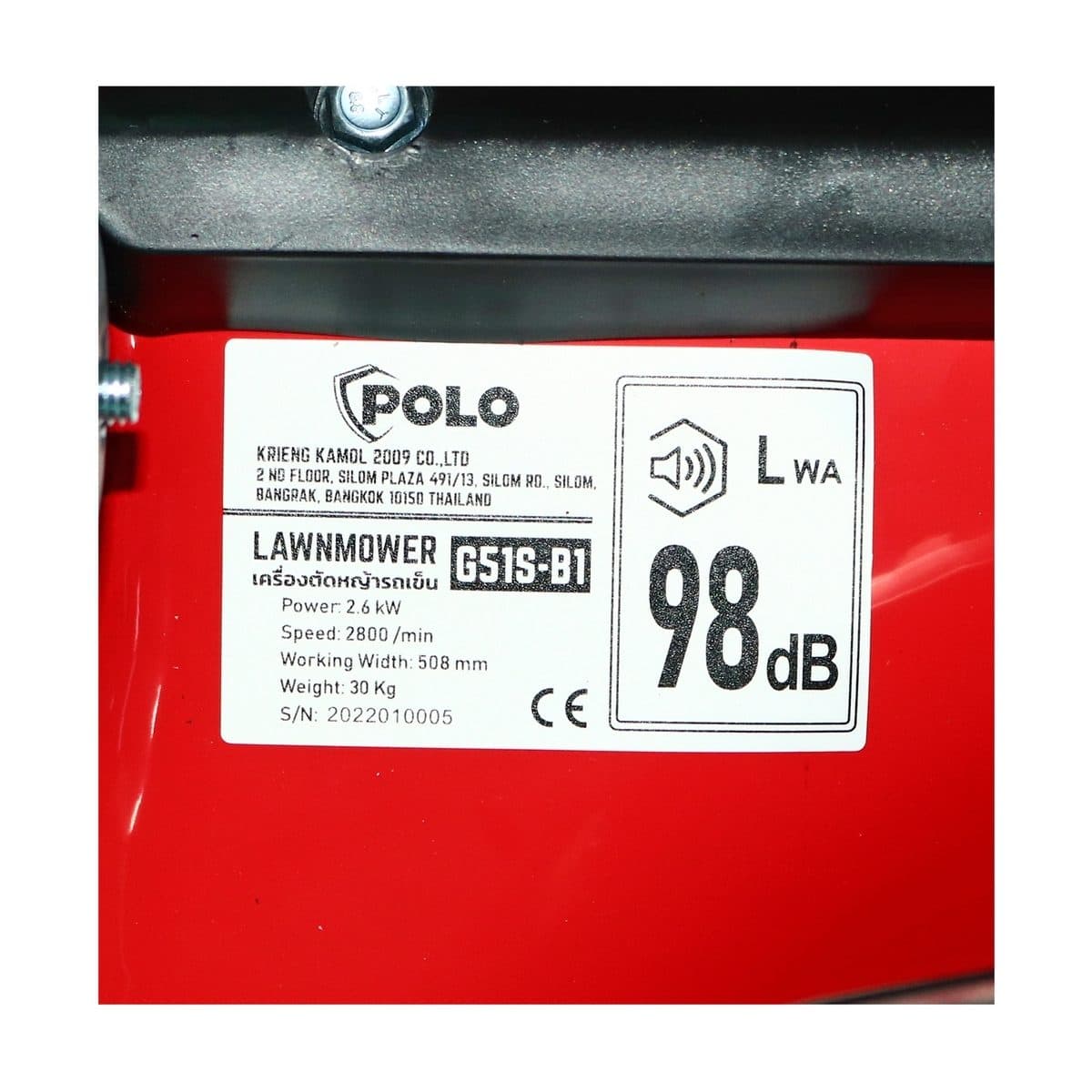 POLO รถตัดหญ้าแบบเดินเอง 18 นิ้ว Trex 4 จังหวะ เครื่องยนต์ 3.5 แรงม้า ความจุกระบอกสูบ 145 ซีซี รุ่น G46SB1 ถังน้ำมัน 0.5 ลิตร ความสูงในการตั