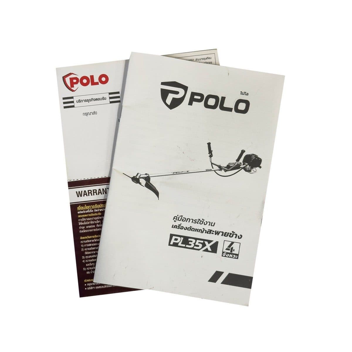 POLO เครื่องตัดหญ้าสะพายข้าง 4 จังหวะ 37 ซีซี รุ่น PL35X กำลังเครื่องยนต์ 0.8-0.85 กิโลวัตต์ (1.09-1.15 แรงม้า) ถังน้ำมัน 0.6 ลิตร (โปโล)