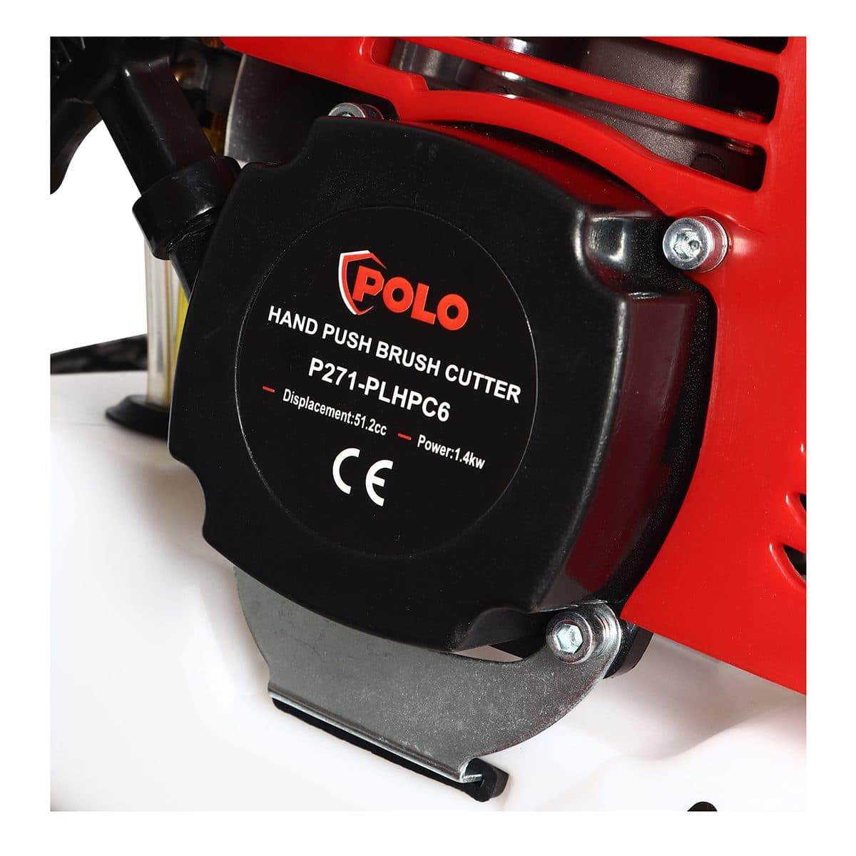 PL-HPC6 ตัดหญ้ารถเข็น 1.9 HP 51.2CC