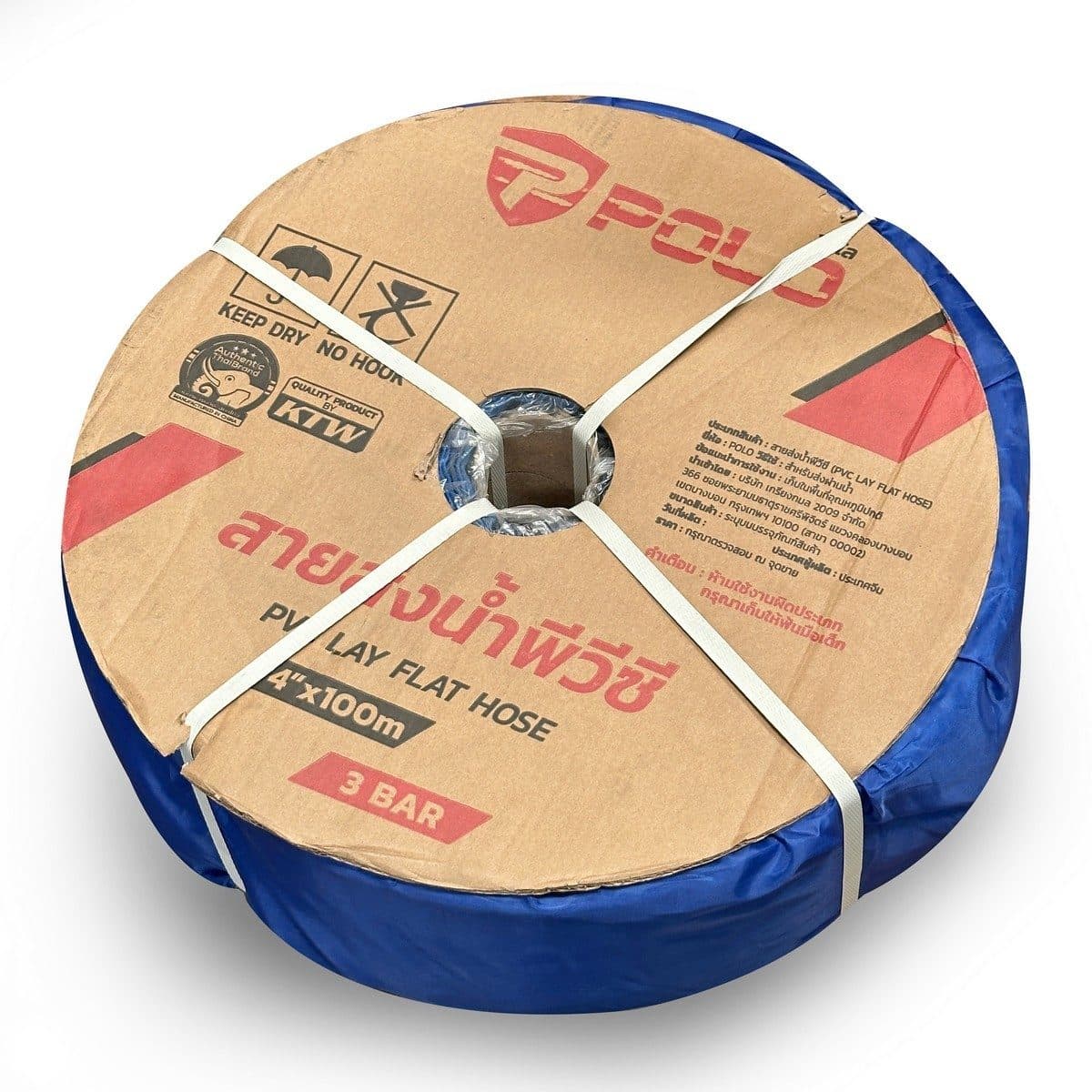 POLO สายส่งน้ำพีวีซี 4 นิ้ว 3 บาร์ ยาว 100 เมตร ผลิตจากผ้าชุบ PVC สำหรับส่งน้ำในงานเกษตร ทนแรงดันสูง น้ำหนักเบา (โปโล)