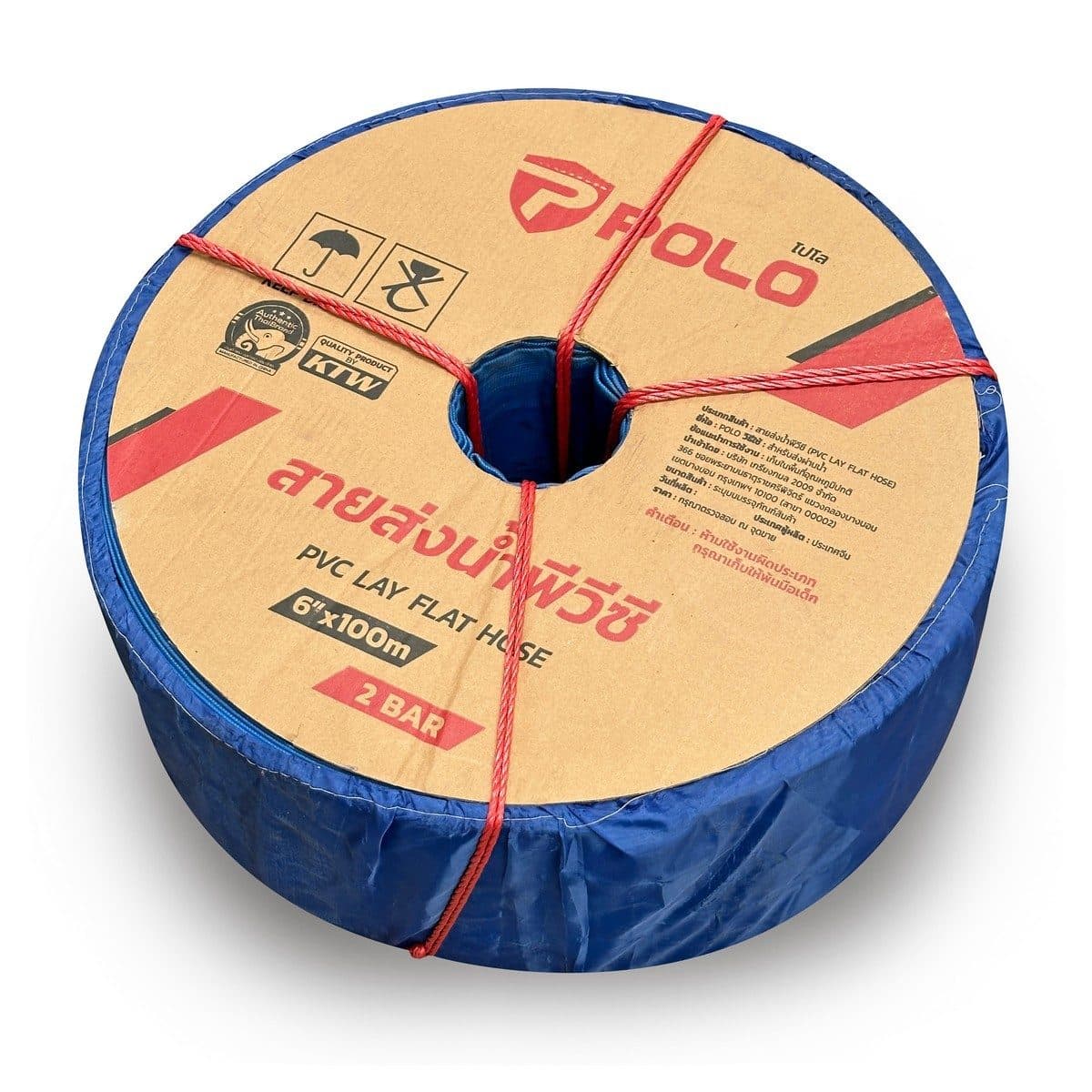 POLO สายส่งน้ำพีวีซี 6 นิ้ว 2 บาร์ ยาว 100 เมตร ผลิตจากผ้าชุบ PVC สำหรับส่งน้ำในงานเกษตร ทนแรงดันสูง น้ำหนักเบา (โปโล)