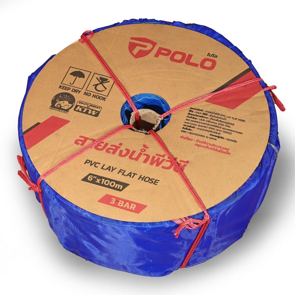 POLO สายส่งน้ำพีวีซี 6 นิ้ว 3 บาร์ ยาว 100 เมตร ผลิตจากผ้าชุบ PVC สำหรับส่งน้ำในงานเกษตร ทนแรงดันสูง น้ำหนักเบา (โปโล)