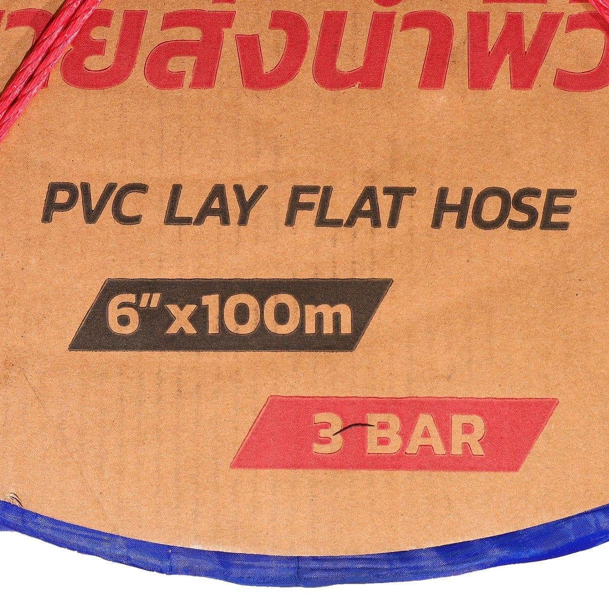 POLO สายส่งน้ำพีวีซี 6 นิ้ว 3 บาร์ ยาว 100 เมตร ผลิตจากผ้าชุบ PVC สำหรับส่งน้ำในงานเกษตร ทนแรงดันสูง น้ำหนักเบา (โปโล)