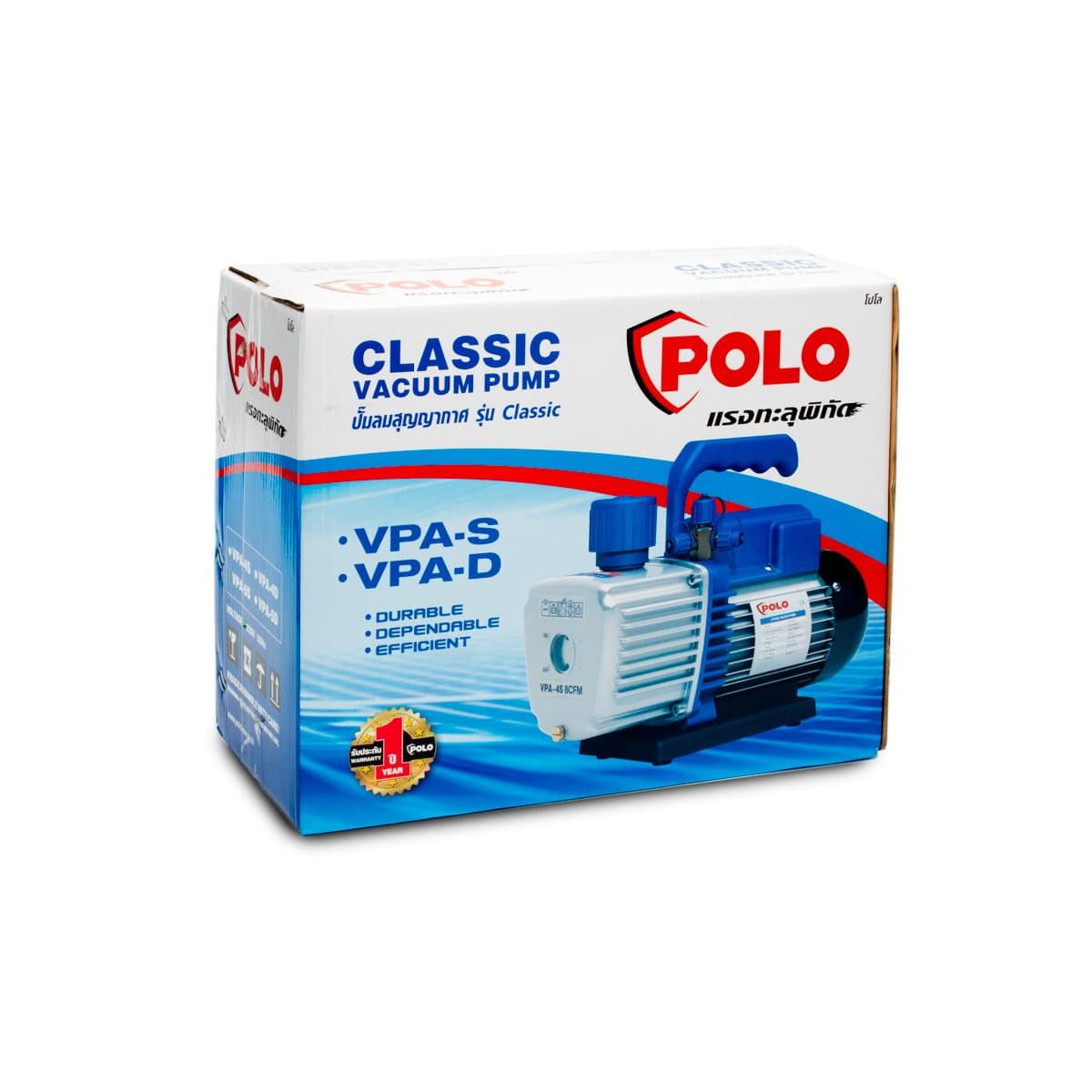 VPA-5S ปั๊มสุญญากาศ แบบคลาสสิค