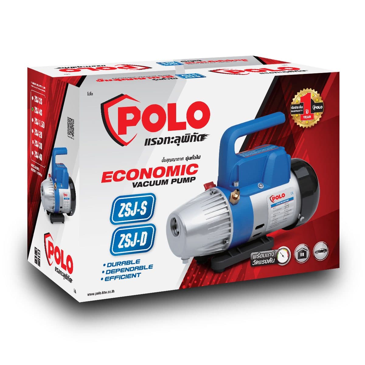 ZSJ-4S ปั๊มสุญญากาศ รุ่น ECONOMIC