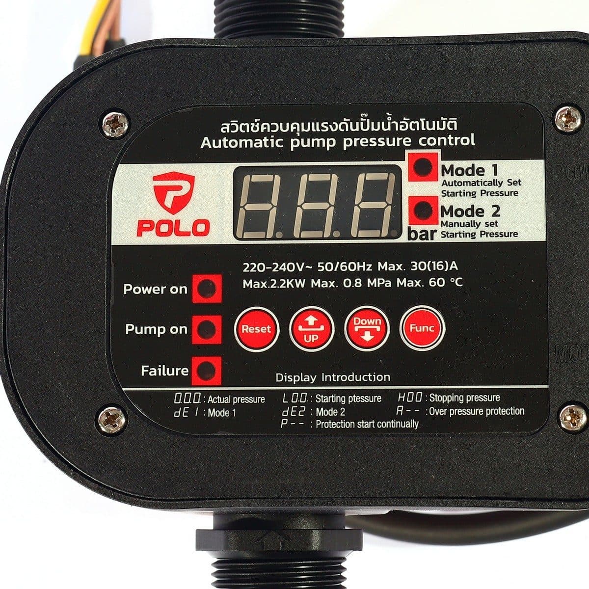 POLO สวิตช์ควบคุมปั๊มน้ำอัตโนมัติ 2.2 กิโลวัตต์ รุ่น MPC-12 ระบบ 2in1 Auto/Manual พร้อมหน้าจอแสดงผลดิจิตอล และระบบ Smart Control (โปโล)