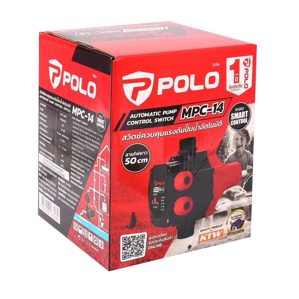 POLO สวิตช์ควบคุมปั๊มน้ำอัตโนมัติ 1.5 กิโลวัตต์ แรงดันลมสูงสุด 10 บาร์ รุ่น MPC-14 ปรับแรงดันได้ พร้อมระบบ Smart Control สายไฟยาว 50 ซม. พร้
