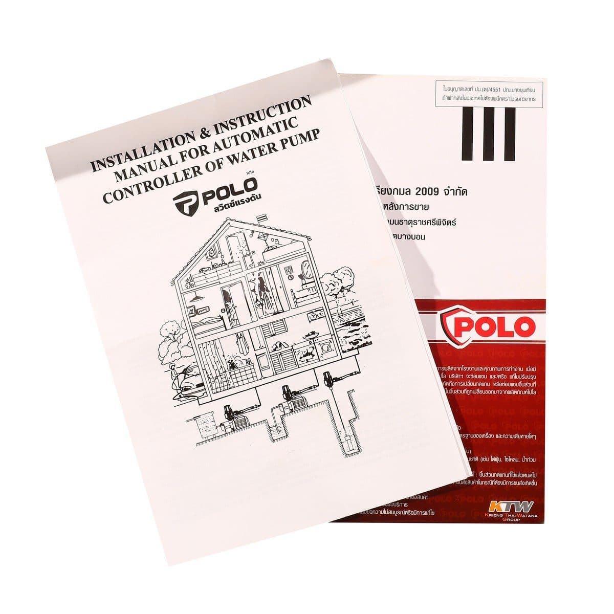 POLO สวิทช์ปั๊มน้ำอัตโนมัติแบบมีเกจ 1100 วัตต์ แรงดัน 10 บาร์ รุ่น PC-13A เกลียวนอก 1 นิ้ว อุณหภูมิสูงสุด 40 - 60°C เปลี่ยนปั๊มน้ำธรรมดาให้ก