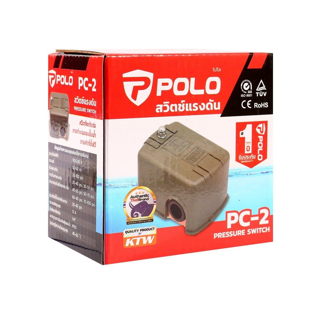 POLO สวิทช์แรงดัน 220 โวลต์ 1.38 - 2.76 บาร์ (20 - 40 PSI) รุ่น PC-2 เกลียวใน 1/4 นิ้ว อุณหภูมิสูงสุด 40-60°C ระดับการป้องกันน้ำ กับฝุ่น IP2
