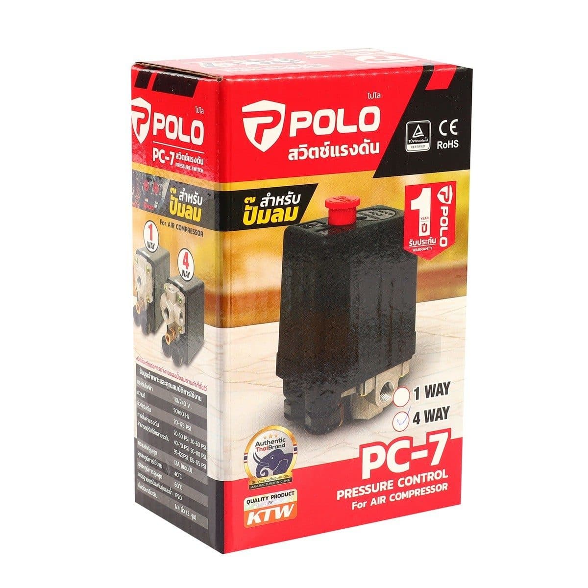 POLO สวิตช์ควบคุมแรงดัน ระบบลม (4 WAY) รุ่น PC-7 ช่วงแรงดัน 20-175 PSI ใช้งานสำหรับปั๊มลม (โปโล)
