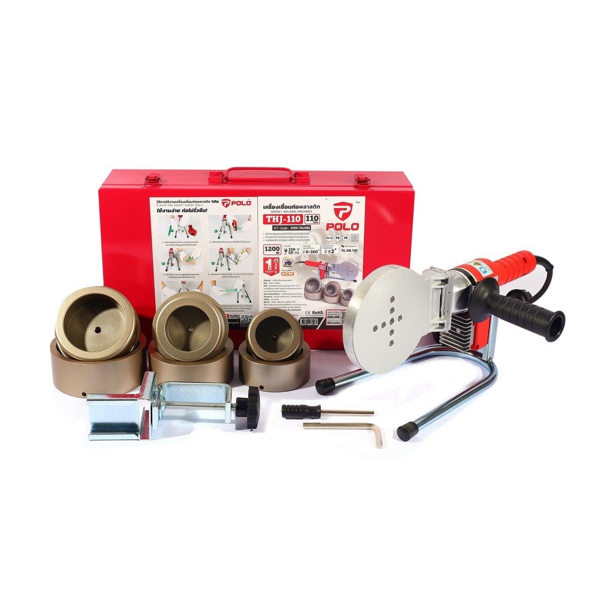 POLO เครื่องเชื่อมท่อ PPR กำลังไฟ 1,200 วัตต์ รุ่น THJ-110 ใช้กับท่อขนาด 75,90,110 มม. อุณหภูมิการทำงาน 260 องศา (โปโล)