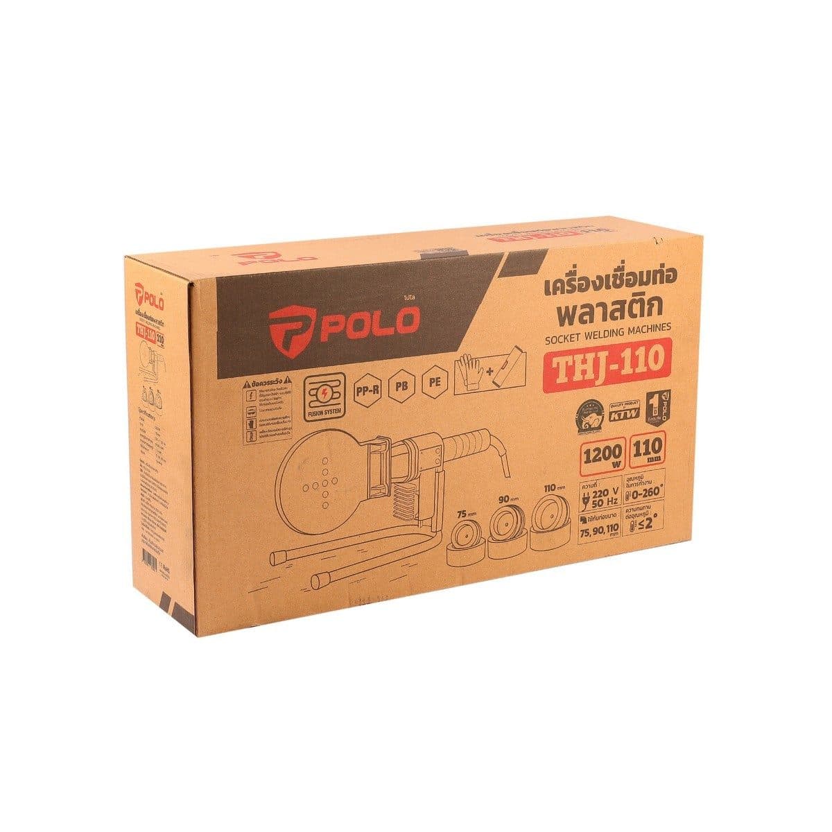 POLO เครื่องเชื่อมท่อ PPR กำลังไฟ 1,200 วัตต์ รุ่น THJ-110 ใช้กับท่อขนาด 75,90,110 มม. อุณหภูมิการทำงาน 260 องศา (โปโล)