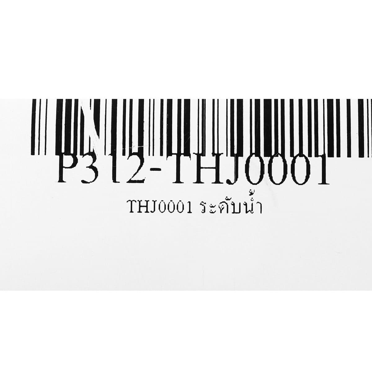 THJ0001 ระดับน้ำ